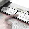 パネル展示作品・Braille Reader