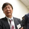 ダイハツ工業 入江誠 取締役
