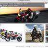 BMWジャパン、モーターサイクル専用サイトを刷新