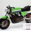【東京モーターサイクルショー06】紙製バイクも展示