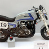【東京モーターサイクルショー06】紙製バイクも展示