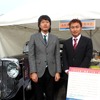 法政大学体育会自動車部OBOG会