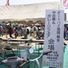 【東京モーターサイクルショー06】ガレージフェアも盛況です