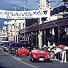 過去最大規模『ミッレミリア2001』の開催概要