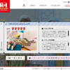 明治の「世界の体調管理法ツアー」