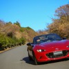 マツダ ロードスター プロトタイプ
