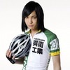 (C)渡辺航(週刊少年チャンピオン)2008/「弱虫ペダル」GR製作委員会2014(C)渡辺航(週刊少年チャンピオン)/マーベラス、東宝、ディー・バイ・エル・クリエイション