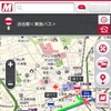 スマートフォン向けMapFan（参考画像）