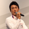 中嶋一貴