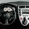 【株価】ホンダ、リコール発表があっても急回復