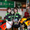 【東京モーターサイクルショー06】コンパニオン写真蔵…その4