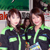 【東京モーターサイクルショー06】コンパニオン写真蔵…その4