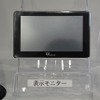 オレンジ・ジャパンのTPMS（トラック用）