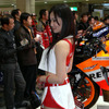 【東京モーターサイクルショー06】コンパニオン写真蔵…その5