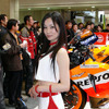 【東京モーターサイクルショー06】コンパニオン写真蔵…その5