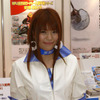 【東京モーターサイクルショー06】コンパニオン写真蔵…その5