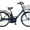 ブルヂストンサイクル ステップクルーズe セブンティーンコラボモデル
