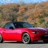 マツダ ロードスター 新型 プロトタイプ