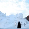 （c） 201５Lucasfilm Ltd. & TM. All Rights Reserved