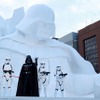 （c） 201５Lucasfilm Ltd. & TM. All Rights Reserved