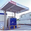 水素充填機の設置状況