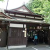 「神はじ」の物語後半では、叡山電車エリアの鞍馬が描かれる。写真は叡山電鉄鞍馬線の終点・鞍馬駅。