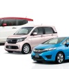 1月の新車販売トップ10に入ったホンダ車。左からN-BOX（スラッシュ）、N-WGN、フィット