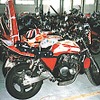 迷惑防止条例の強化で暴走族撲滅---福岡県警