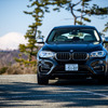 BMW X6 xDrive 50i