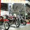 【東京モーターサイクルショー06】写真蔵…ホンダ