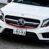 メルセデスベンツ GLA 45 AMG 4MATIC Edition 1