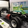 いすゞ自動車 プレスカンファレンス（東京モーターショー13）