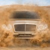 ベントレーのSUV、「BENTAYGA」の予告イメージ