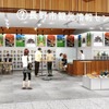 長野市観光情報センターのイメージ。サービスカウンターの幅を広げるなどして観光案内機能の強化を図る。