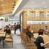 BECK'S COFFEE SHOPのイメージ。観光情報センター（奥）と一体化している。