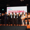 グッドスマイルレーシング＆TeamUKYO SUPER GT 2連覇決起集会ステージの様子