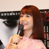 トリンドル玲奈／『呪怨 -終わりの始まり-』女子高生試写会