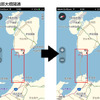県道252号 平良下地島空港線（伊良部大橋・沖縄県）