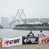 90分のエンデューロが開催（シクロクロス東京2015）