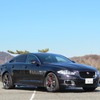 ジャガー XJR
