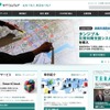 このトライアルはフィルタリングサービスの商用化に向けたもので、NTTコムウェアは2015年上期の本格サービス開始を目指している。
