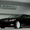 【ニューヨークモーターショー06】レクサス LS600hL は四輪駆動