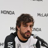 マクラーレン・ホンダのフェルナンド・アロンソ