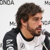 マクラーレン・ホンダのフェルナンド・アロンソ