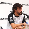 マクラーレン・ホンダのフェルナンド・アロンソ