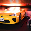 INTERSECT BY LEXUS - TOKYO × MEDIA AMBITION TOKYO 2015 「1,220」
