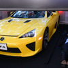 INTERSECT BY LEXUS - TOKYO × MEDIA AMBITION TOKYO 2015 「1,220」