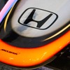 ホンダF1記者会見で展示された、マクラーレン・ホンダ『MP4-30』