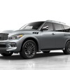 インフィニティ QX80 リミテッド