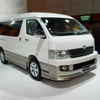 【バンコクモーターショー06】写真蔵…トヨタのアジア向け独自車種